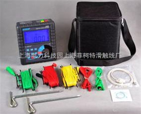 etcr3000数字式接地电阻测试仪 图