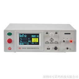 常州扬子 yd9920a程控绝缘电阻测试仪